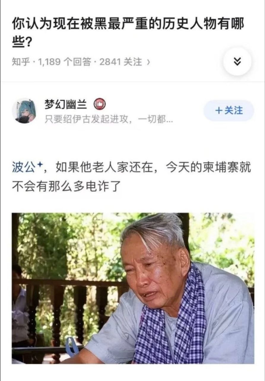 https://media.pincong.rocks/f458b558360346a69f36b06a3ca94e13.jpg?width=893&height=1280
