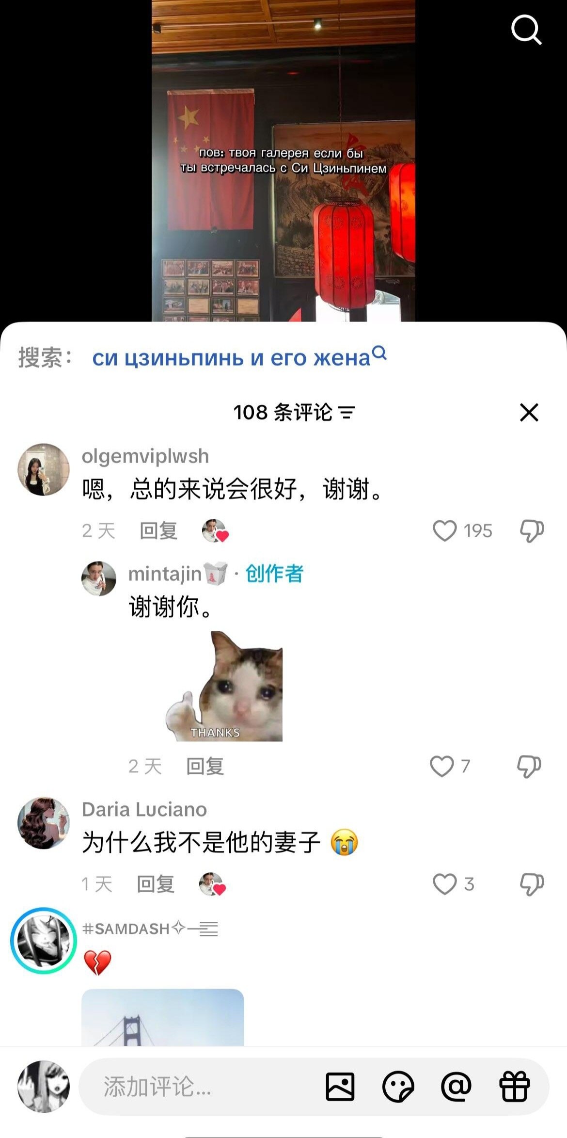 https://media.pincong.rocks/f4982932ca4744f1a076a11e6851658a.jpg?width=1170&height=2347