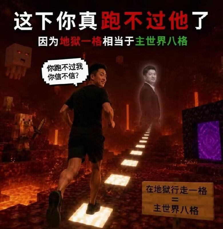 https://media.pincong.rocks/f4ce98a69daa4766abecb51ed1b8885a.jpg?width=780&height=800