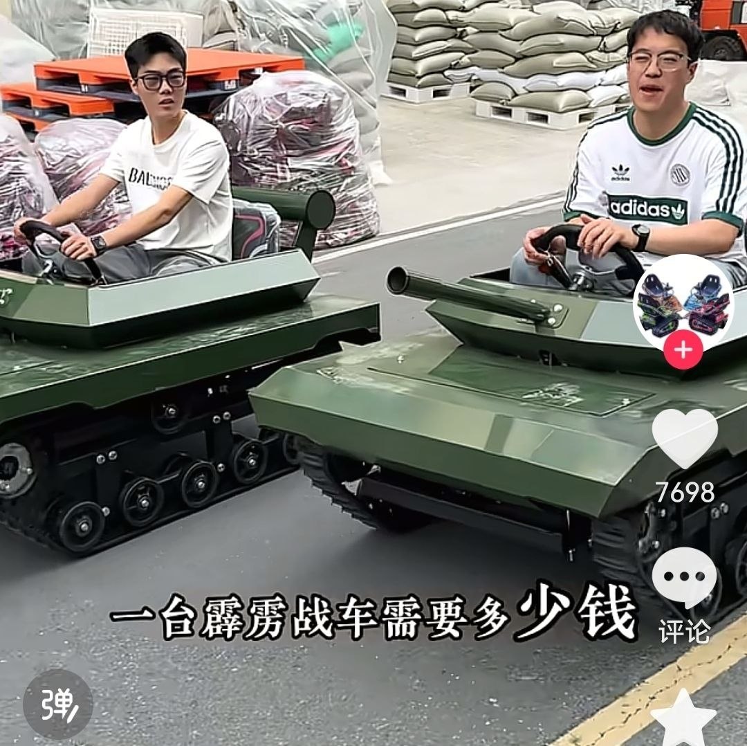 https://media.pincong.rocks/f4e42adbd24c4c6c8e69f9d34348a4aa.jpg?width=1080&height=1078
