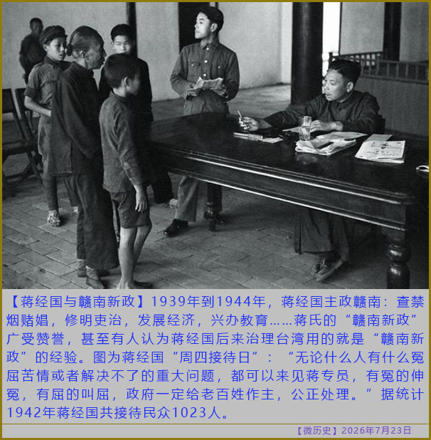 https://media.pincong.rocks/f4eea7aec5fe40f88c29c358a6c3959a.jpg?width=606&height=618