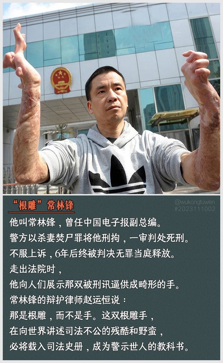 https://media.pincong.rocks/f539a74db2d74a2c926e41e6f7c02c38.jpg?width=738&height=1199