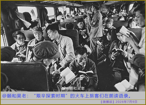 https://media.pincong.rocks/f659d8c87a6b4c3192750fb5f7de4ecf.jpg?width=606&height=437