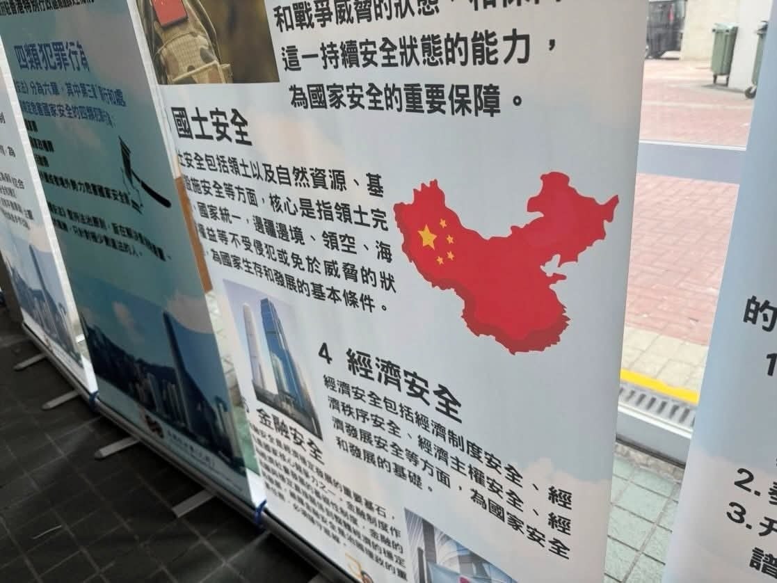 https://media.pincong.rocks/f6d32b30b1114dcf9bf70921237ce539.jpg?width=1117&height=838
