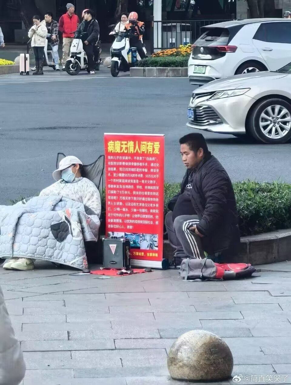 https://media.pincong.rocks/f710cc2efe134d9cb52be58cfc39ec83.jpg?width=960&height=1270
