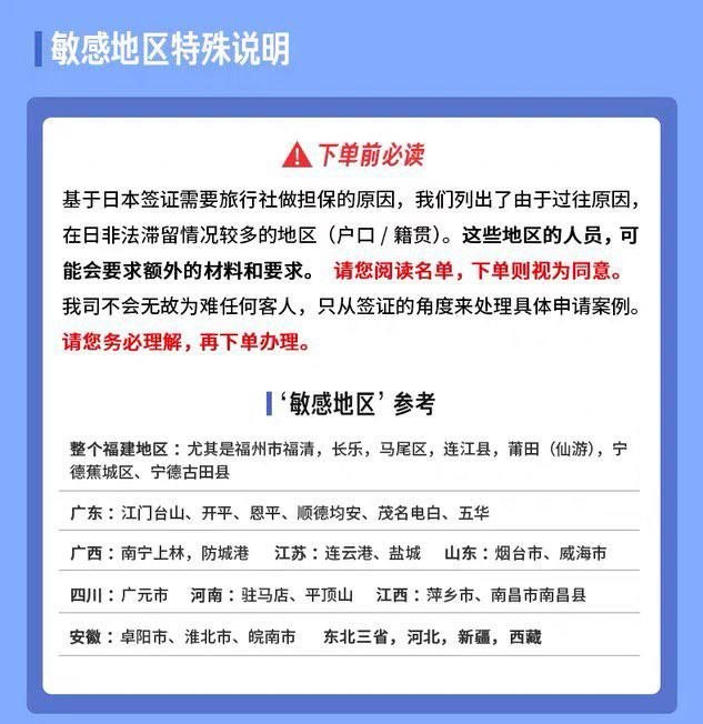 https://media.pincong.rocks/f71bb9bfcf73487c9931e06f5ad2e651.jpg?width=633&height=652