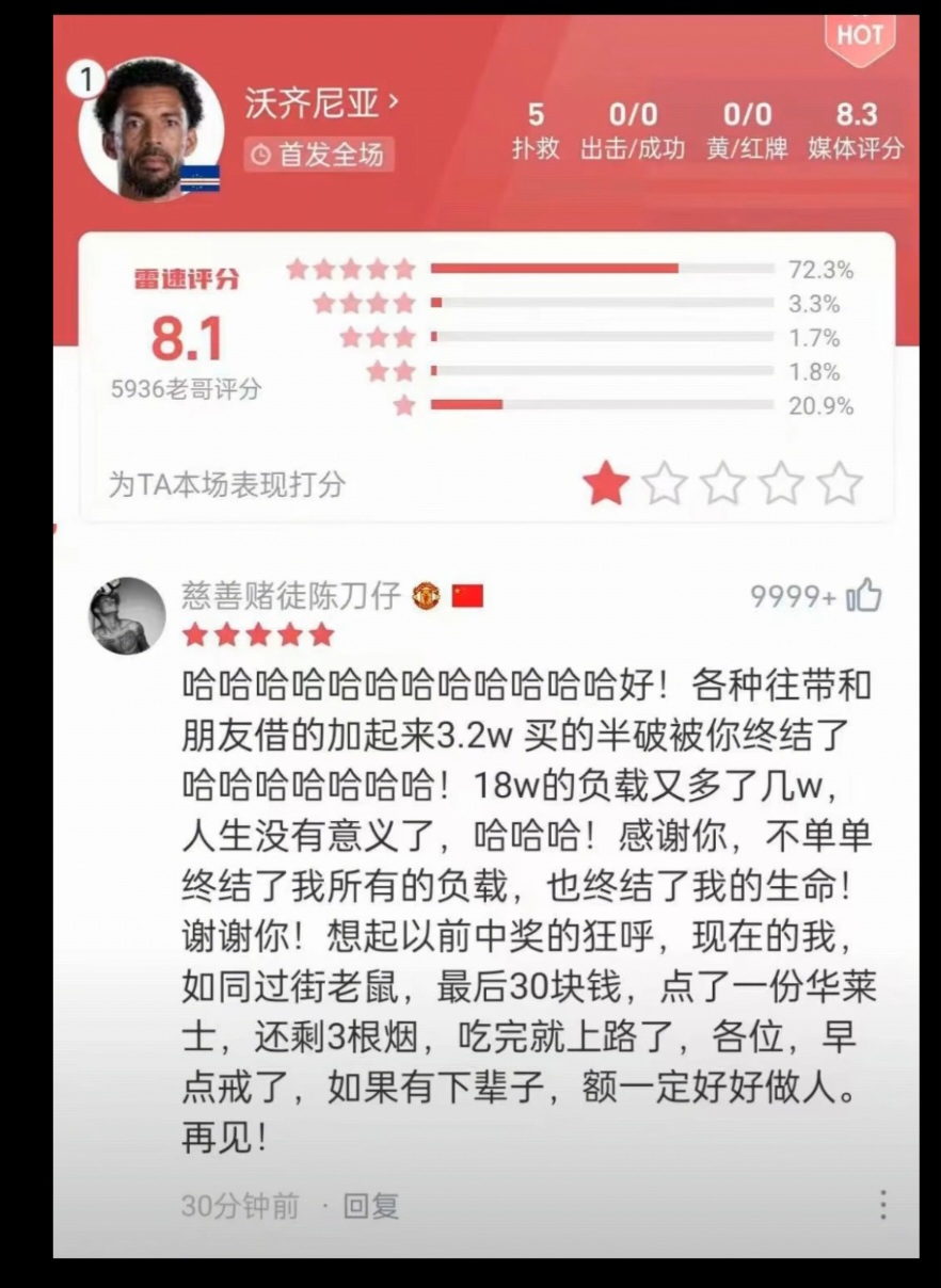 https://media.pincong.rocks/f73debedc9384f628f3d698d8af06a84.jpg?width=882&height=1208