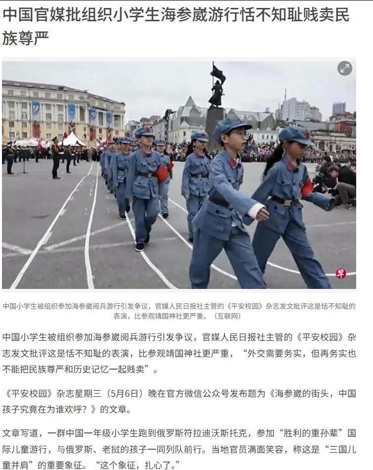 https://media.pincong.rocks/f7417f80e828496e8e63ea84e331ff87.jpg?width=754&height=950