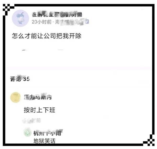 https://media.pincong.rocks/f7449ffe8bd24756942caf6286f03c63.jpg?width=600&height=569