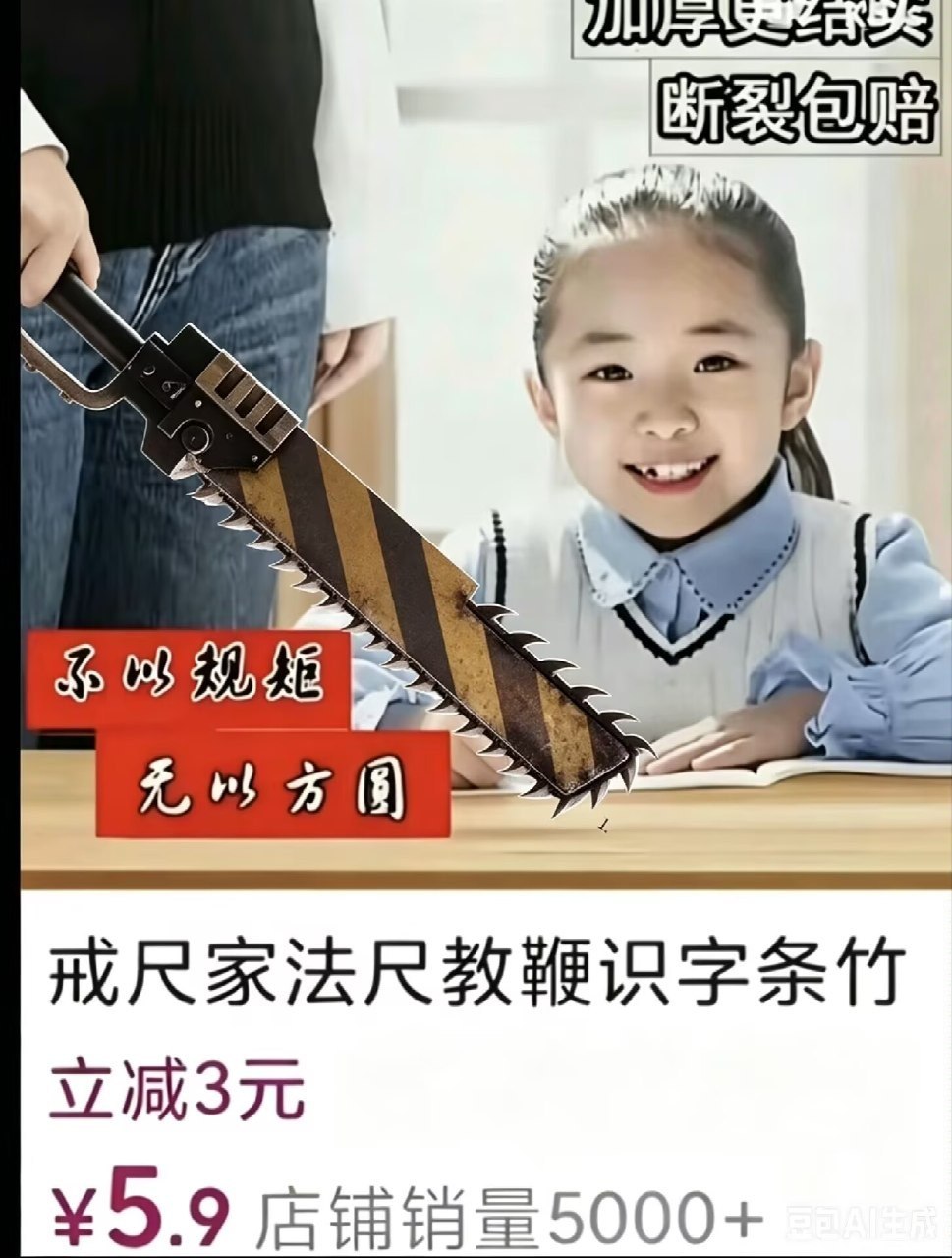 https://media.pincong.rocks/f78b8f75f2f04d0aa659e6815d660071.jpg?width=969&height=1280