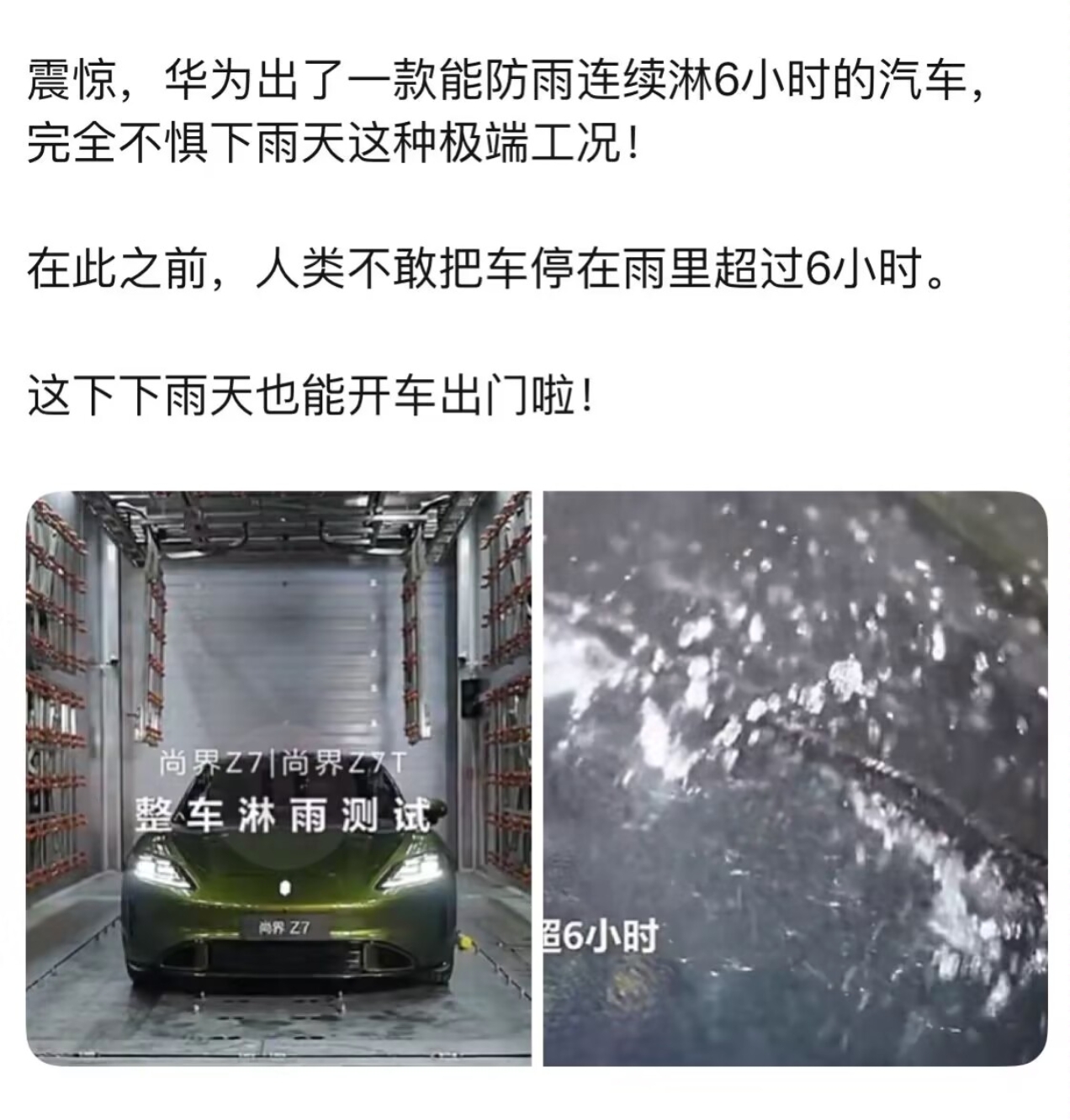 https://media.pincong.rocks/f7fd167b85f94299a1d743b6a3eff5fc.jpg?width=1272&height=1332