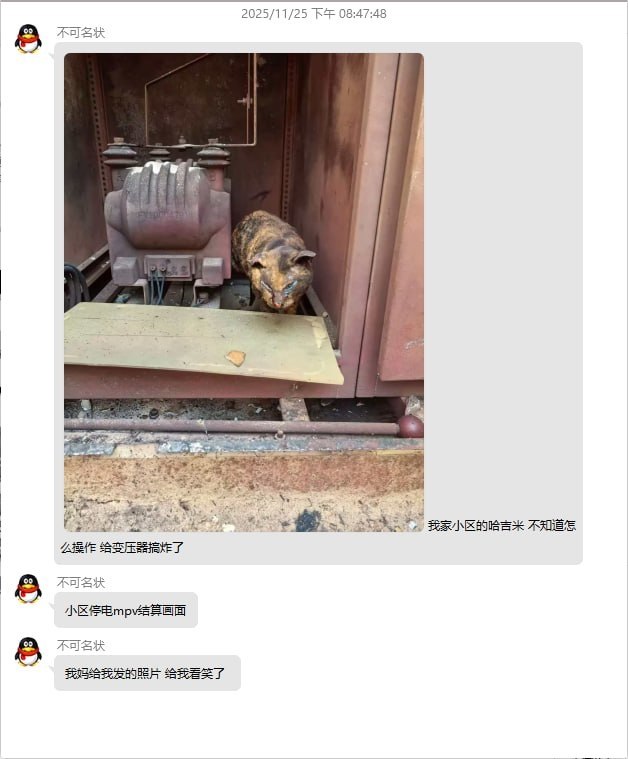 https://media.pincong.rocks/f8ef6a0013b24c109a173608737079c3.jpg?width=628&height=759
