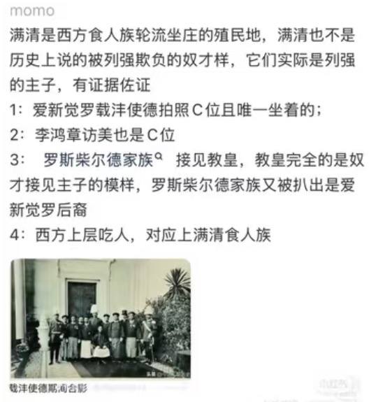 https://media.pincong.rocks/f907024047ef4bfbb75263acb25b81bc.jpg?width=561&height=575