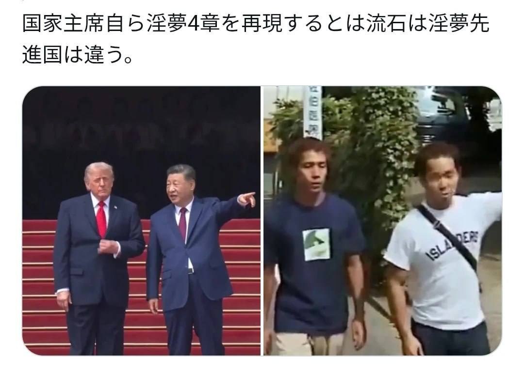 https://media.pincong.rocks/f90b4bceeace4233b1ac263291daf1cd.jpg?width=1080&height=768