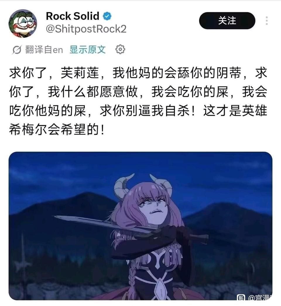 https://media.pincong.rocks/f9434305b425407c9e5ae6fe5442468c.jpg?width=960&height=1044