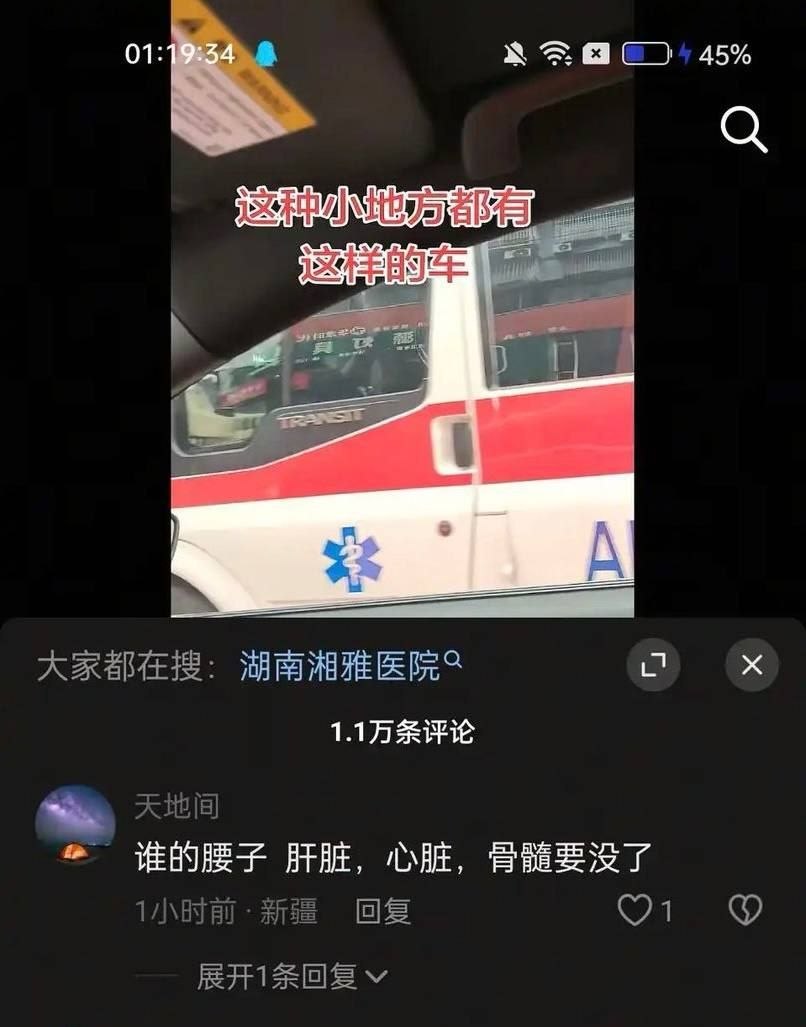 https://media.pincong.rocks/f95a3e5edd3d4dfc941d4ef437c0ea73.jpg?width=806&height=1027