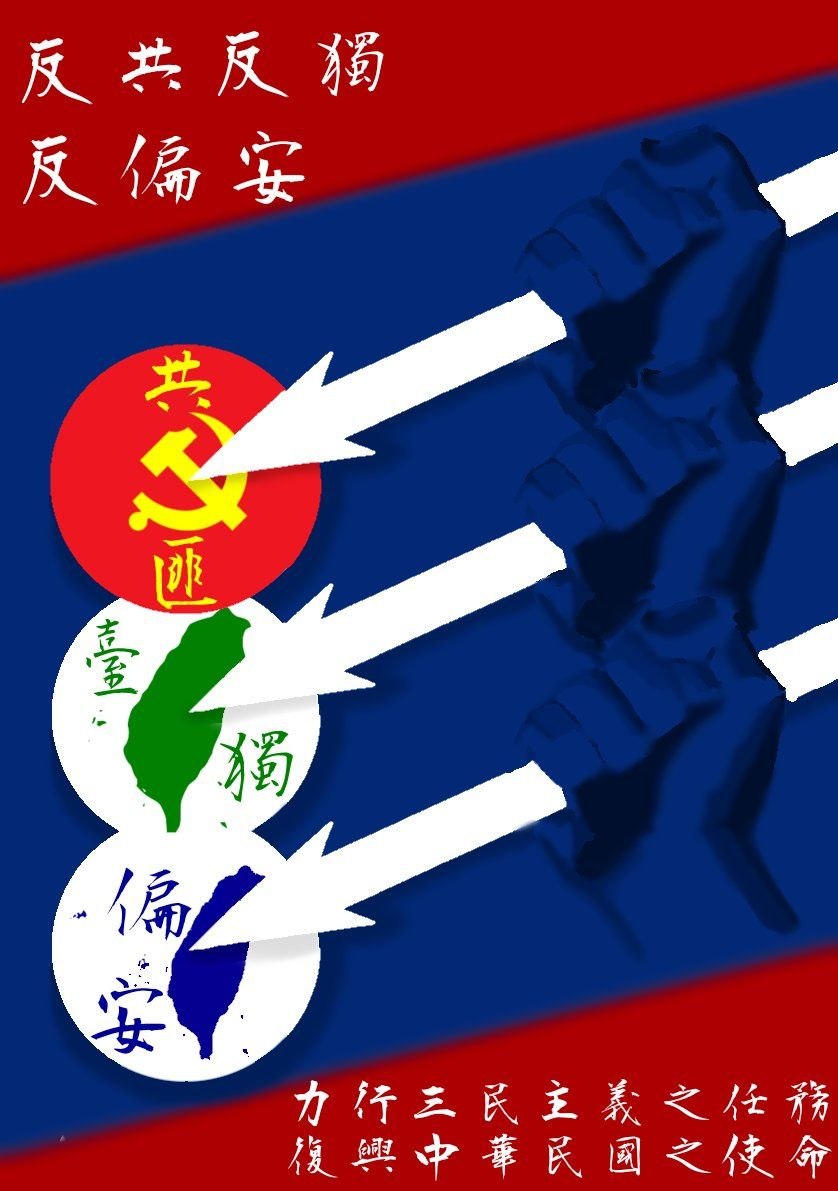 https://media.pincong.rocks/f9cdd2b064ad4e9a8719ccb8f47fb78d.jpg?width=838&height=1191