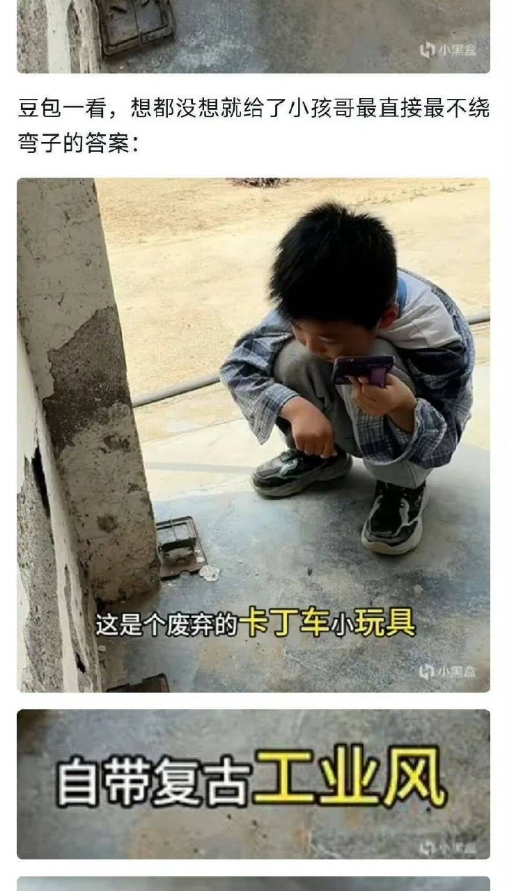 https://media.pincong.rocks/f9eb42a94ca34f78ab97c595c1defeab.jpg?width=728&height=1280
