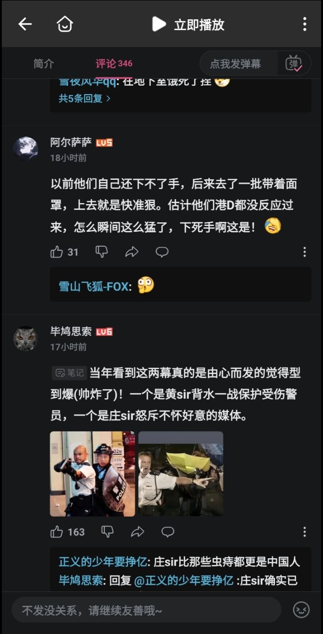 https://media.pincong.rocks/faaf4220abbc44c9a9faa41479bc70b4.jpg?width=652&height=1280