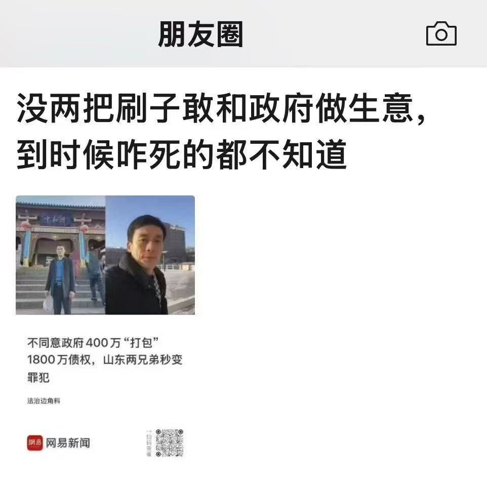 https://media.pincong.rocks/fafe63a01a864372a7e57bd76adaaa49.jpg?width=962&height=950