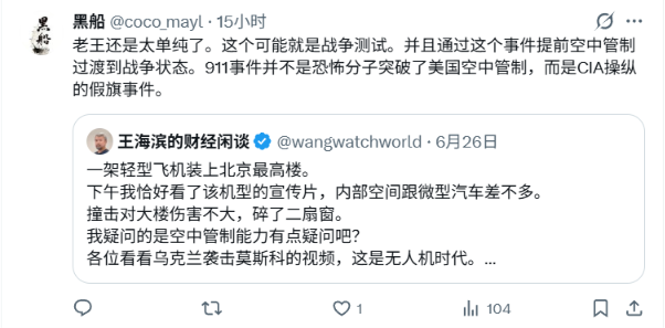 https://media.pincong.rocks/fb1d41b46ed74e05a20062be2fb8de39.png?width=602&height=297
