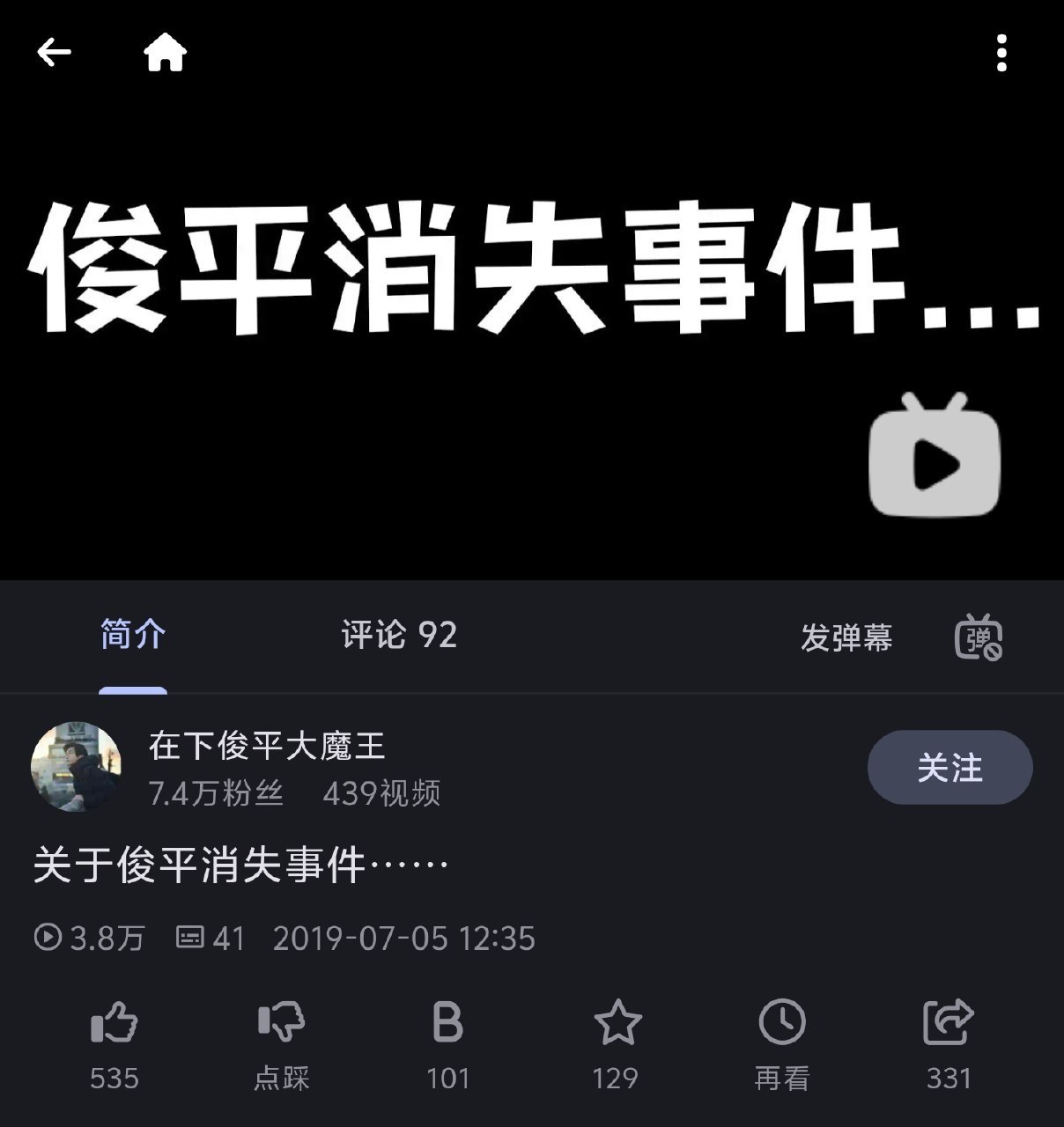 https://media.pincong.rocks/fb3748acdc22435f98b6bf748e8f4596.jpg?width=1208&height=1280