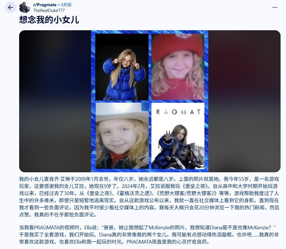 https://media.pincong.rocks/fba65f52e0cc4db3baf1df80e9513171.jpg?width=1001&height=873