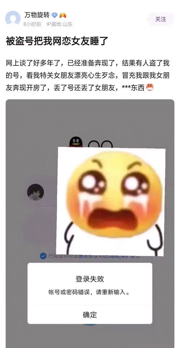 https://media.pincong.rocks/fbacb95815134cda91fc9afc106b6cbd.jpg?width=622&height=1200
