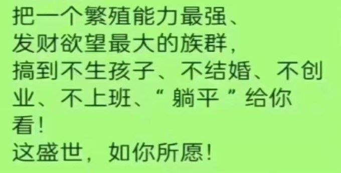 https://media.pincong.rocks/fbd5f654a9cd4c319e0587dcd0c6554e.jpg?width=680&height=345