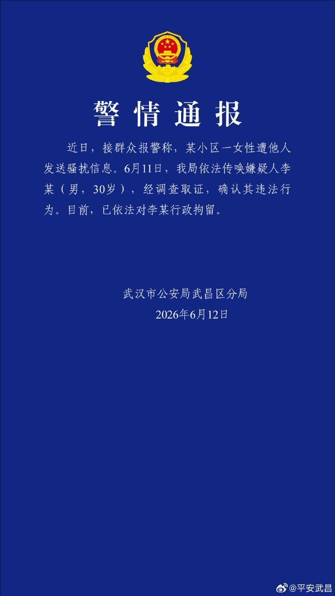 https://media.pincong.rocks/fc48974f71c7493ba5dd59675232a837.jpg?width=675&height=1200