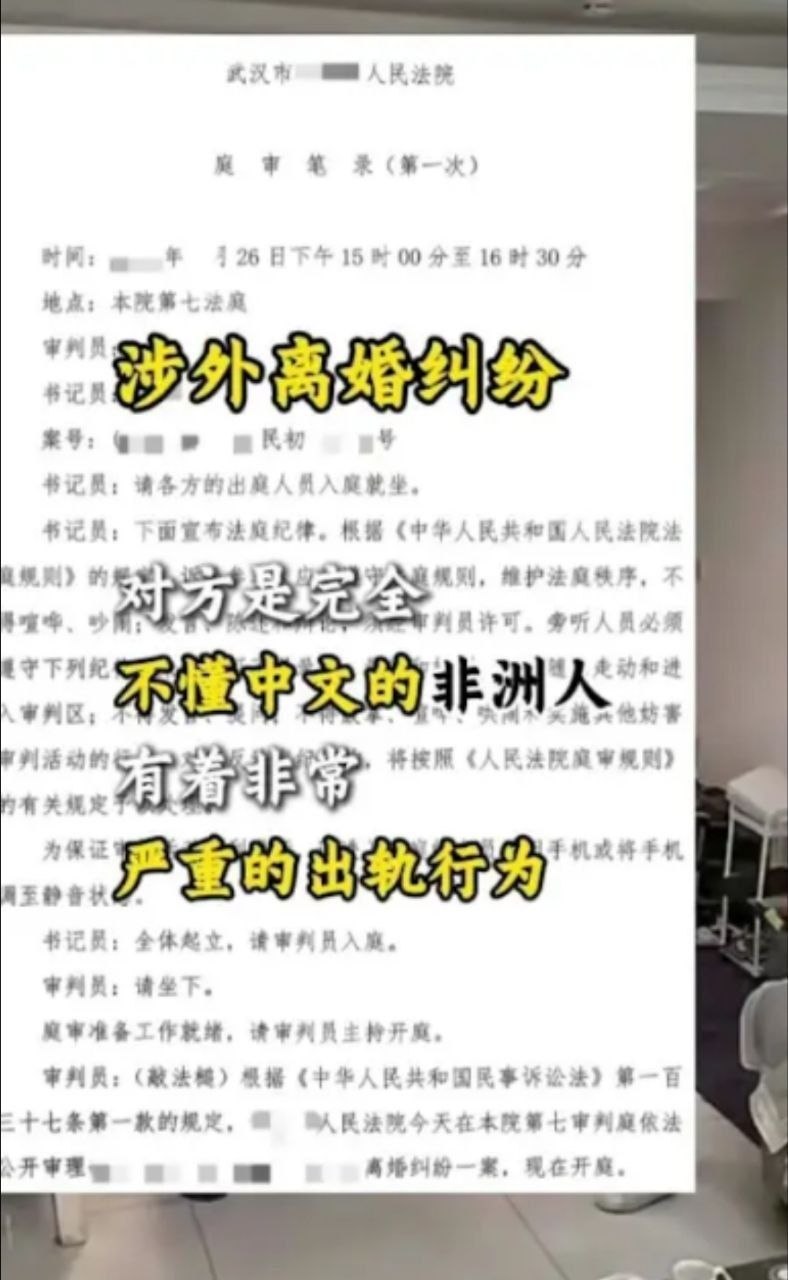 https://media.pincong.rocks/fc6b410e7ea84532b422439cd4db1771.jpg?width=788&height=1280