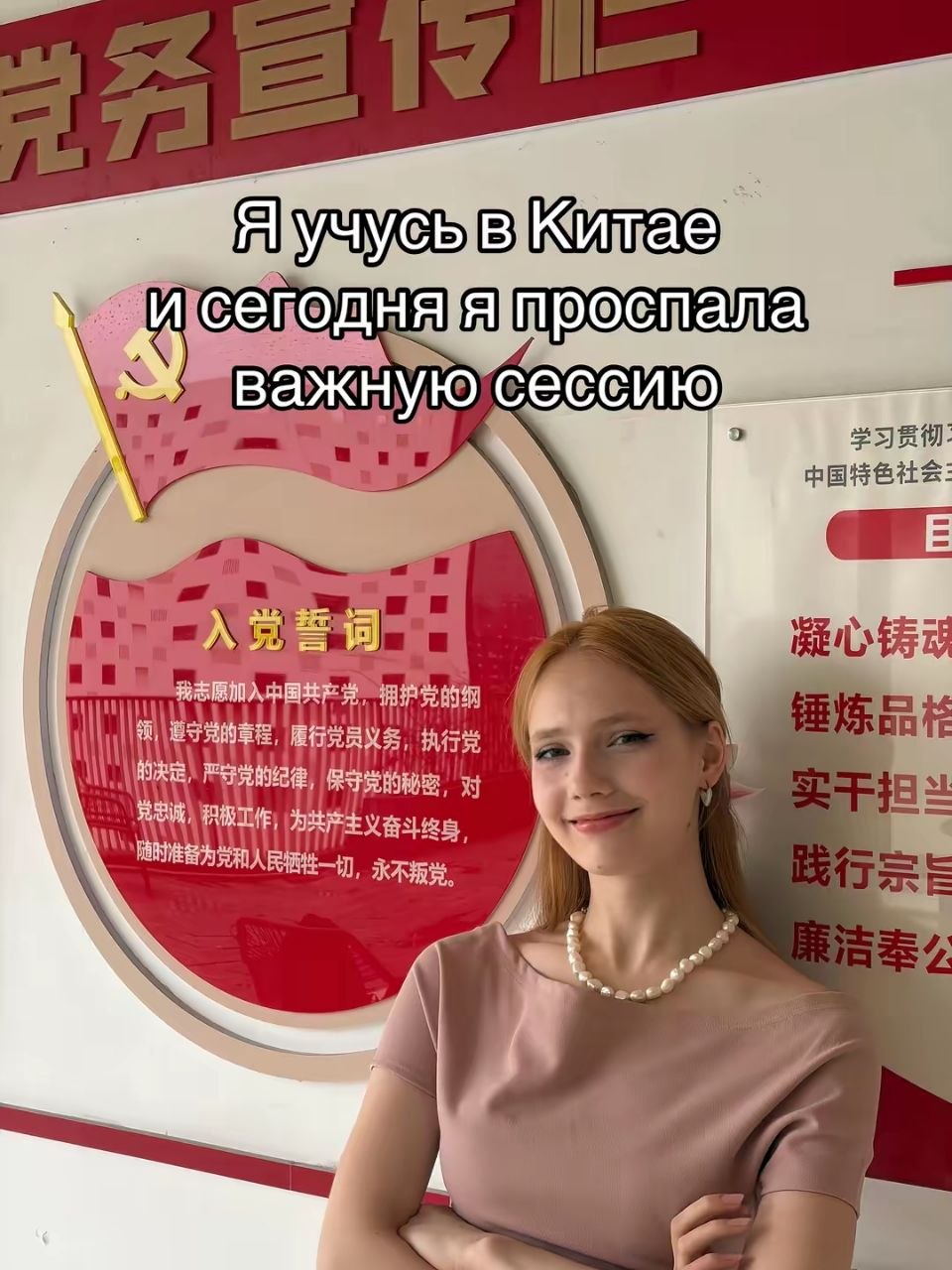 https://media.pincong.rocks/fd8babea014641849ebac75be2be1df6.jpg?width=960&height=1280