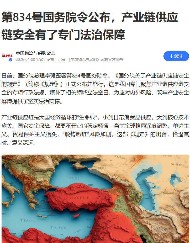 https://media.pincong.rocks/fdceb1f44b8b414982285207a52d04bd.png?width=608&height=775