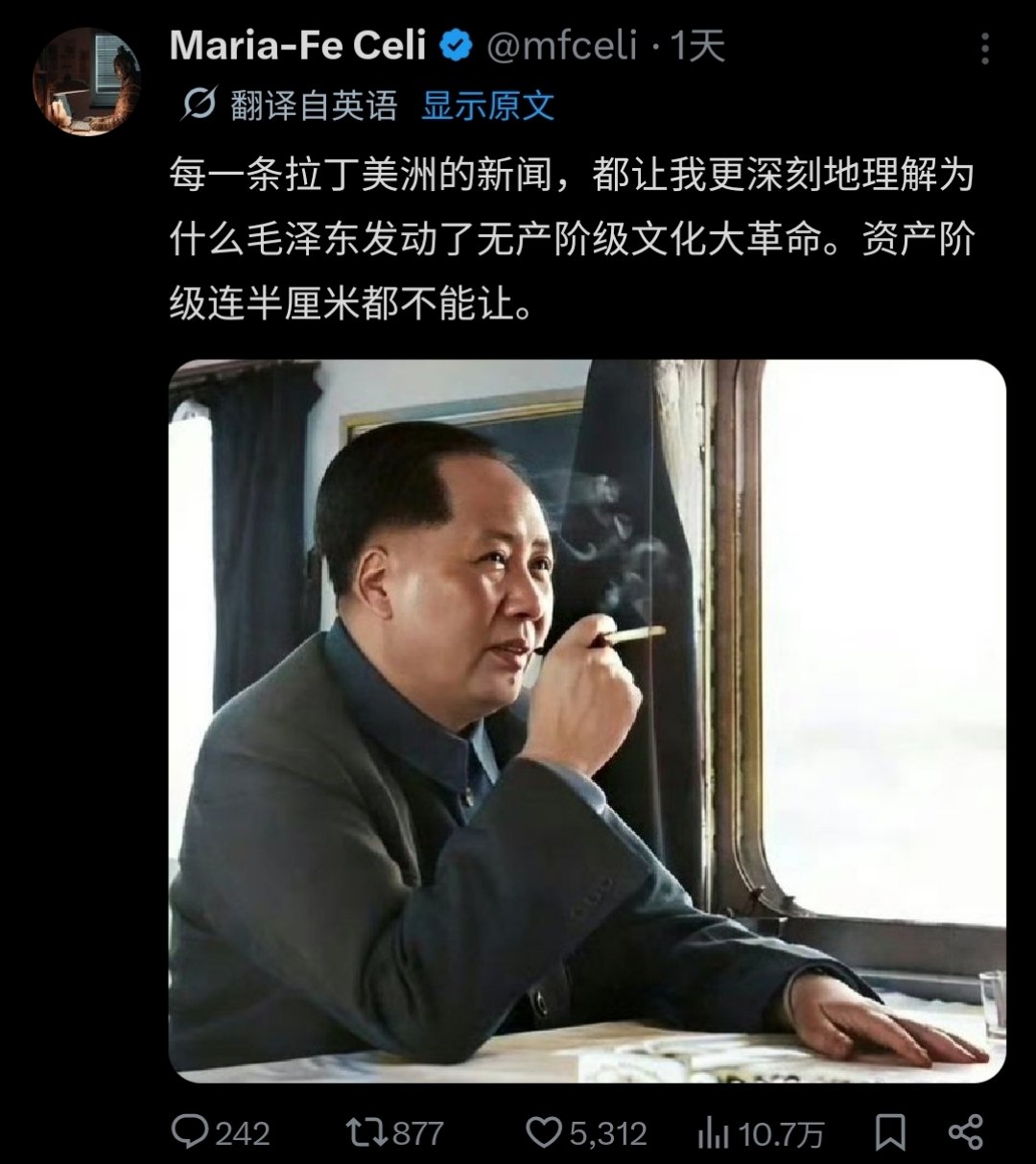 https://media.pincong.rocks/fe57c2cfc5e64d2d9ebc8bb9196f2b64.jpg?width=1080&height=1213