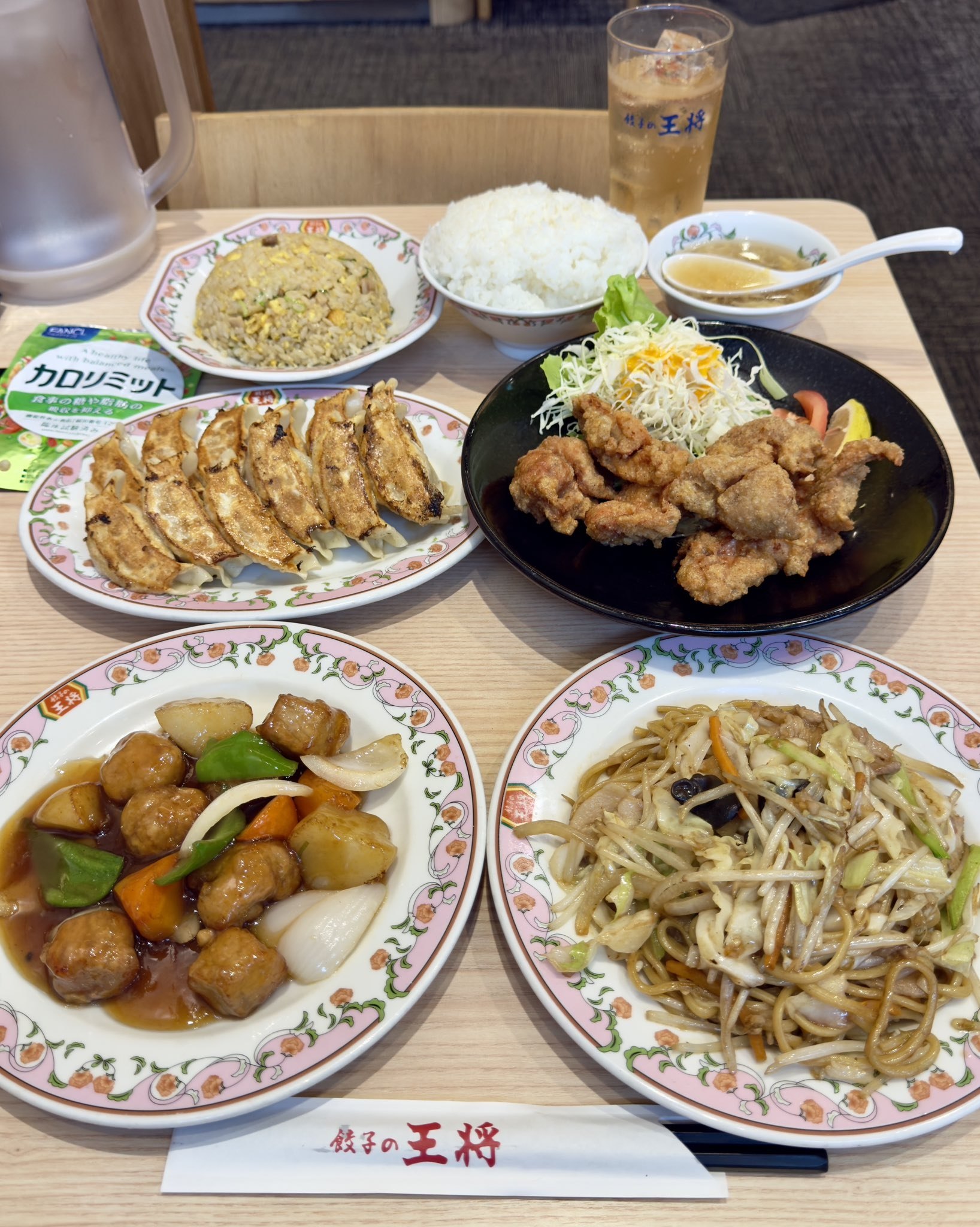https://media.pincong.rocks/fe67eeeac7ae4215b50db960f408cc32.jpg?width=1636&height=2048