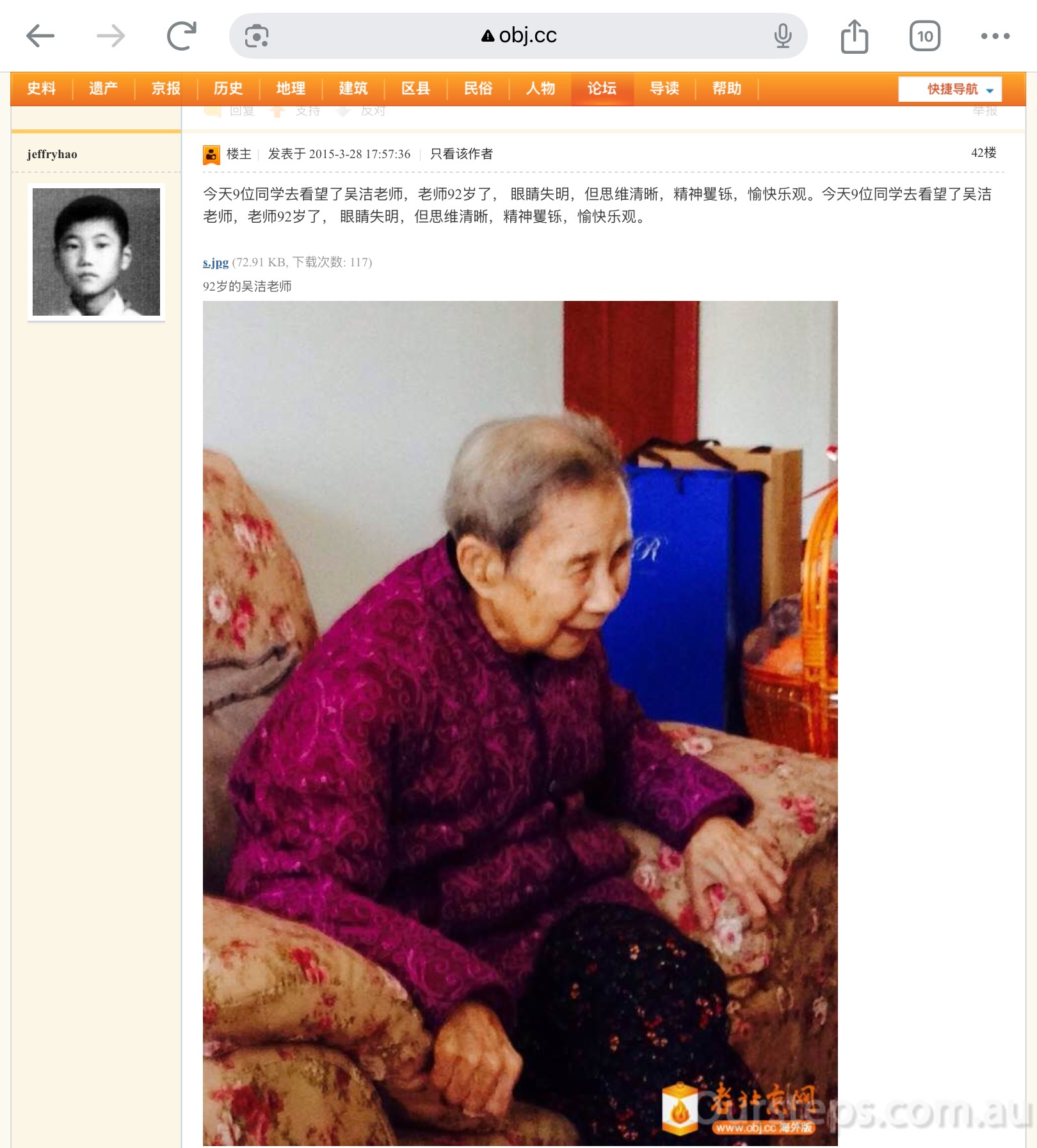 https://media.pincong.rocks/fe896826e4b444cb97622780f93c7aaf.jpg?width=1620&height=1793