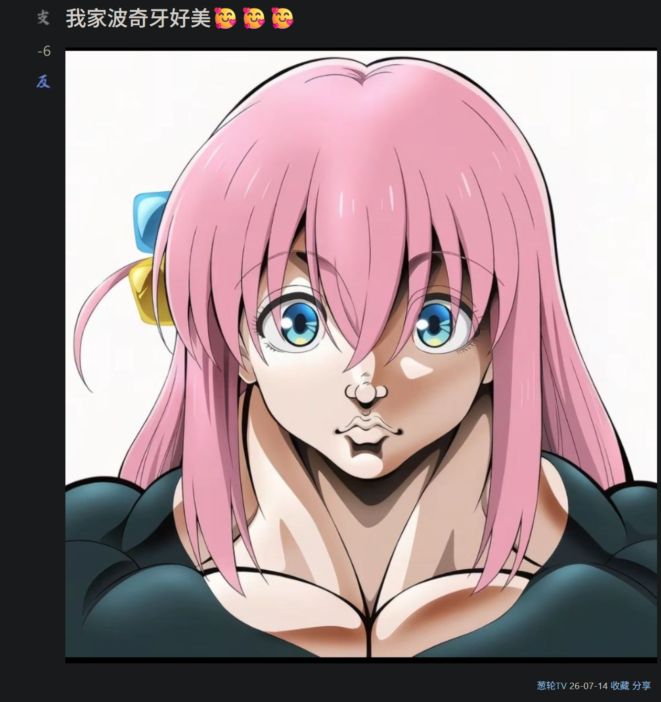 https://media.pincong.rocks/ff60de46145d4fe08c53b50d09dd7b49.png?width=1334&height=1417