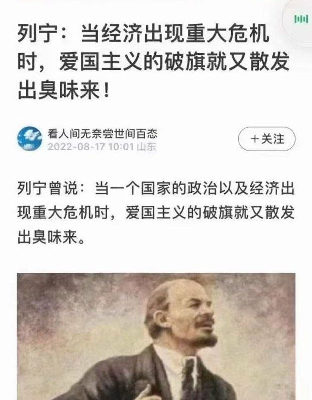 https://media.pincong.rocks/ff8e182c1f604162bf68756403a77ef5.jpg?width=621&height=795