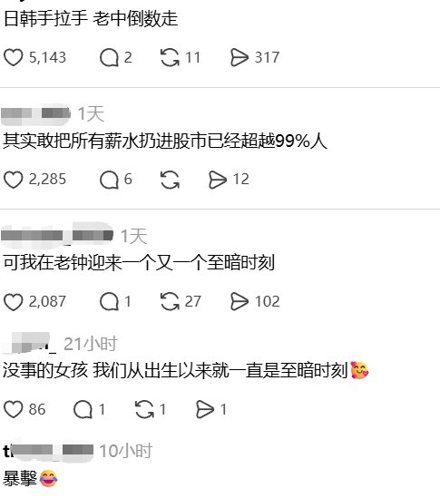 https://media.pincong.rocks/ffafcc31b0884dae8194f68cae93dd07.png?width=485&height=549