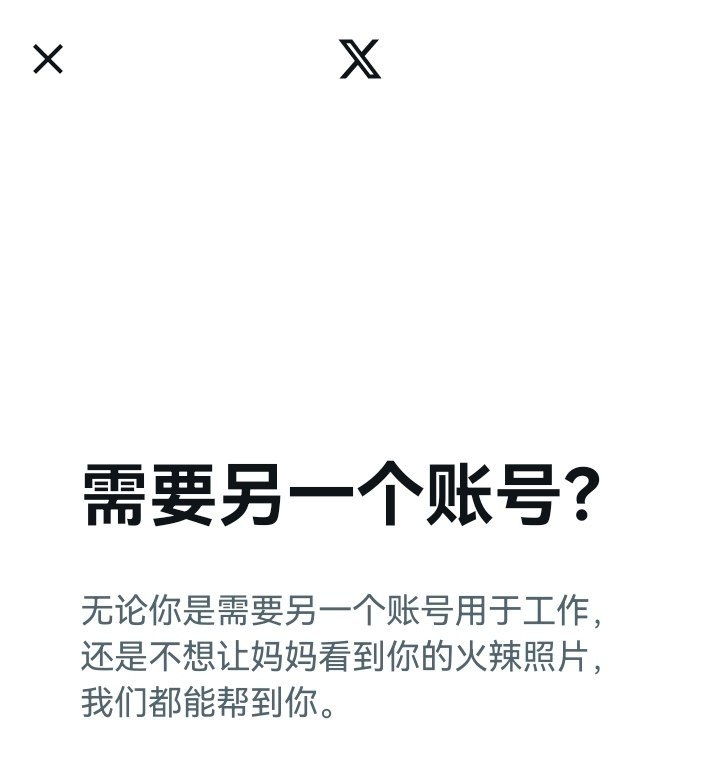 https://media.pincong.rocks/ffe297d5e3d840feb6aea54c7b9291ad.jpg?width=720&height=769