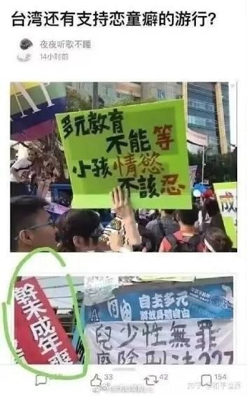 https://media.pincong.rocks/t/006dab1108918e11ff2f29ba5d35541bcbf727601f8c77a34fe9d8aa4e073f8f.jpg?width=353&height=566