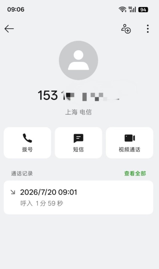 https://media.pincong.rocks/t/2290ed1d2c9000945d7493c0097779c81232418704f4142b13eb98db712e7bac.jpg?width=634&height=1070