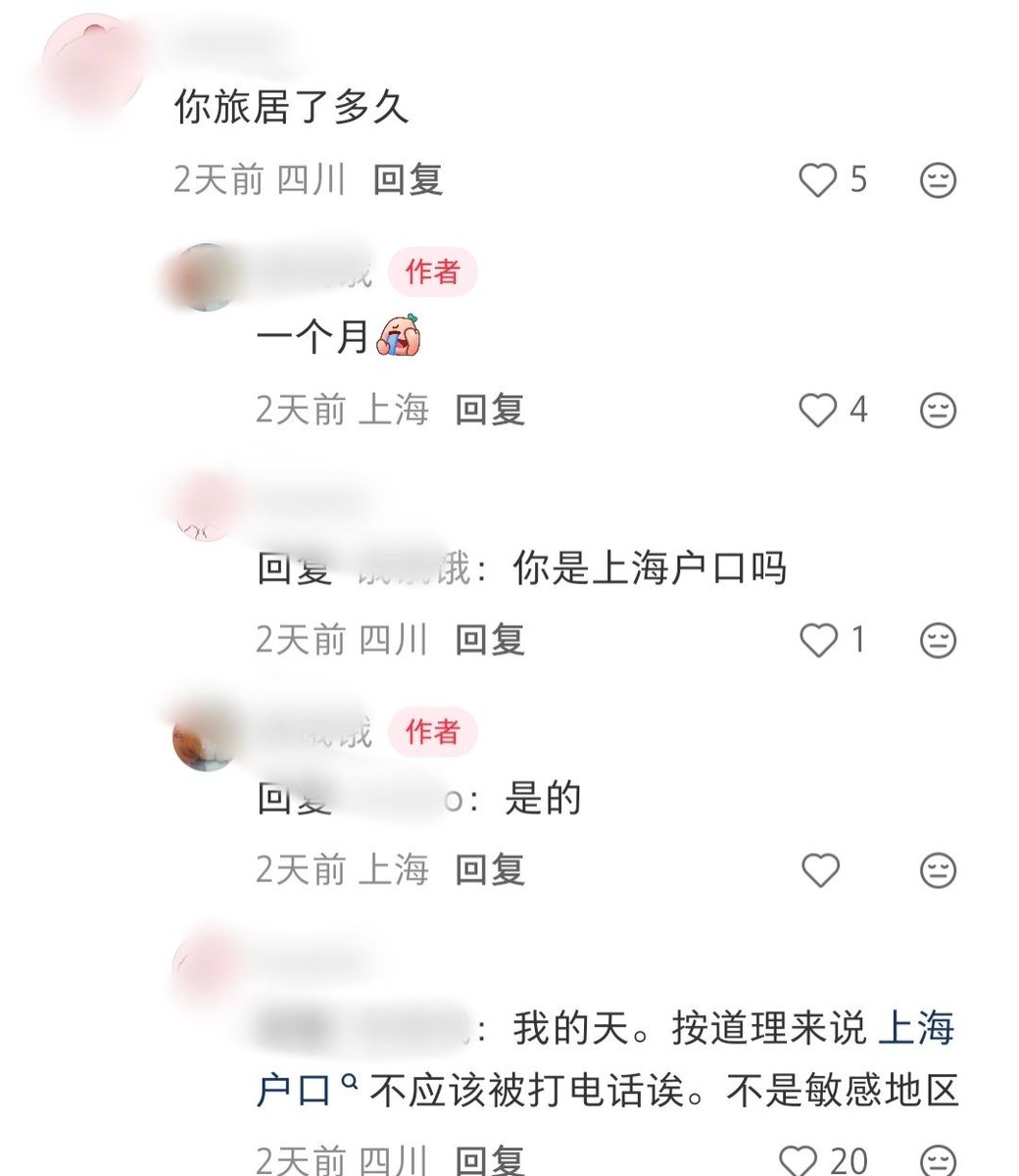 https://media.pincong.rocks/t/3b96398078cfd8937260d1825e23d7b4d727a7ef562fe3c9ffef2a5297049cb3.jpg?width=1040&height=1200