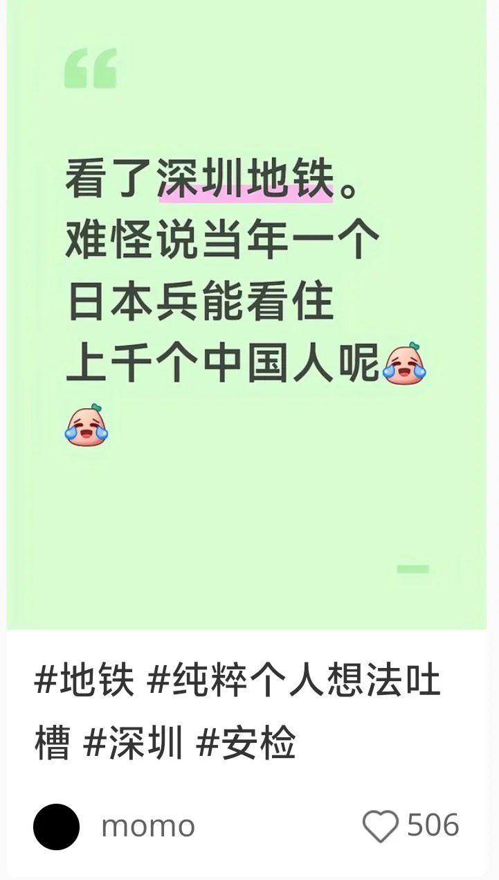https://media.pincong.rocks/t/47aa103e96f8c37817c2d64d734c2ded43673287dff767114beadc747afcfa48.jpg?width=721&height=1270