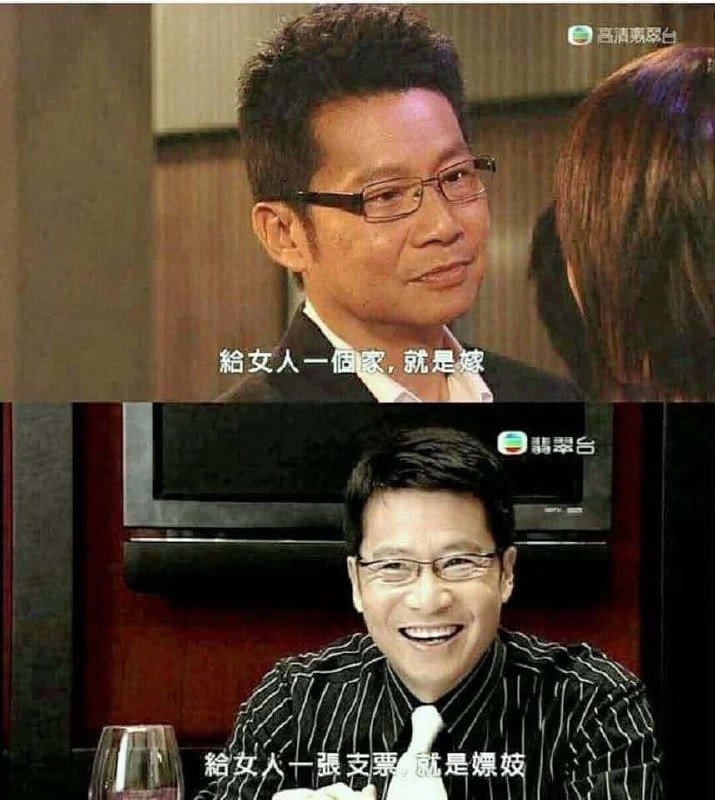 https://media.pincong.rocks/t/5de1b03b1266b6f4cc9f240cca27fda1cf9c52a801f58b0373dd589d10e48c82.jpg?width=715&height=800