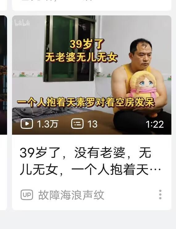 https://media.pincong.rocks/t/7bde181f98092dc0cbd823f29f9b41c1650a78b056216a14c118675307cf9b58.jpg?width=571&height=743