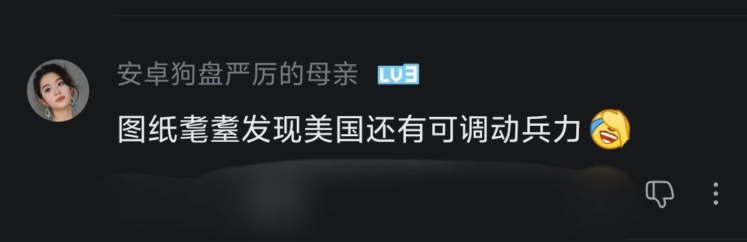 https://media.pincong.rocks/t/9d12f16de49b39dcc17e695729d4b70de88d369cceae9ab3f268f1a75865d9b9.jpg?width=1080&height=350