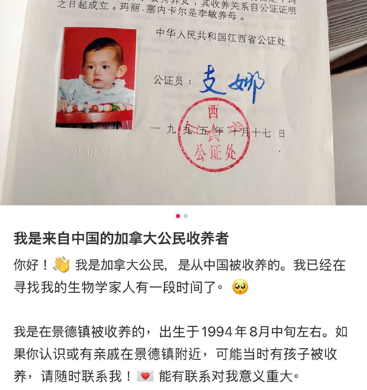 https://media.pincong.rocks/t/c43143f6e6283bbc5b9c4adebb086b1531185f1eea8a16c849b4e9c643376816.jpg?width=1206&height=1280