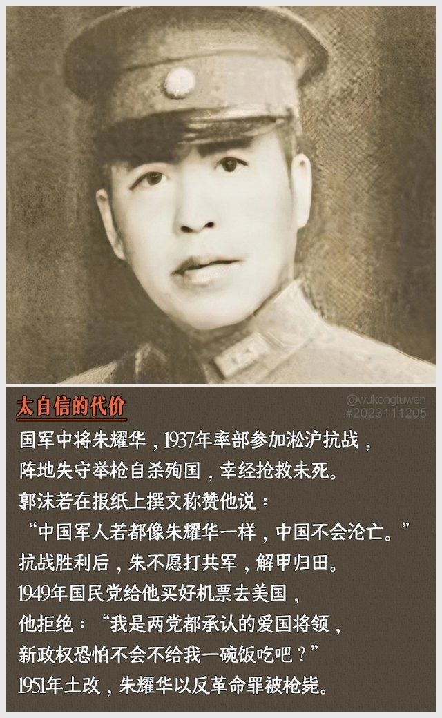 https://media.pincong.rocks/t/d663e799890fb95d557c81f07f4410d47b0393f503227bb5318dca5589a2429d.jpg?width=640&height=1040