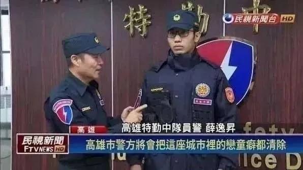 https://media.pincong.rocks/t/e403bdc5497a35a18e42411a0eb0e0d103f50a65745567a16ebe5f64a7c23d7a.jpg?width=596&height=335